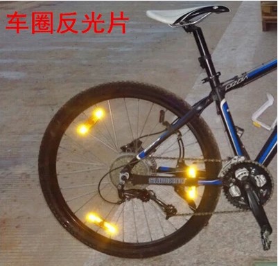 Autocollant pour vélo DUKE - Ref 2278986