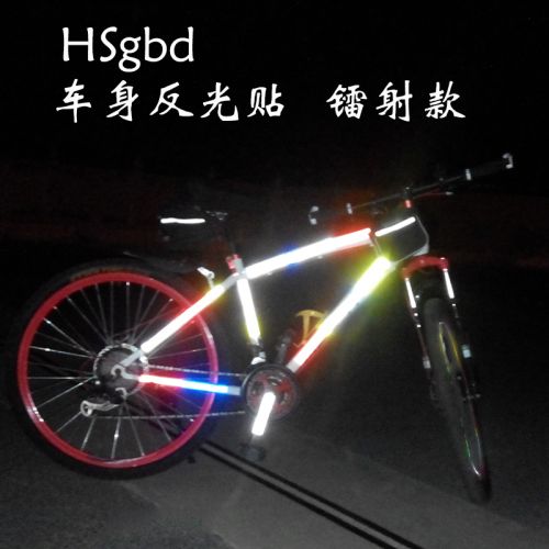 Autocollant pour vélo - Ref 2278999