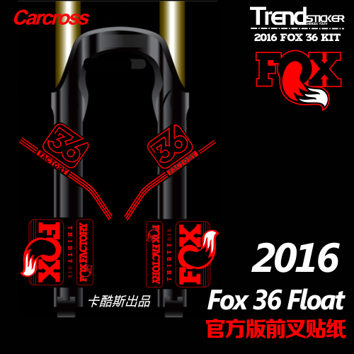 Autocollant pour vélo - Ref 2279037