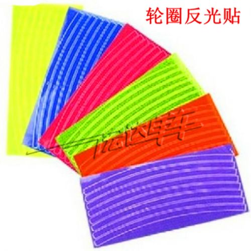 Autocollant pour vélo - Ref 2279122