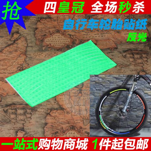 Autocollant pour vélo - Ref 2279167