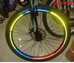 Autocollant pour vélo - Ref 2279241