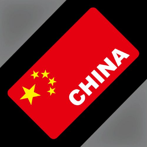 Autocollant pour vélo - Ref 2279657