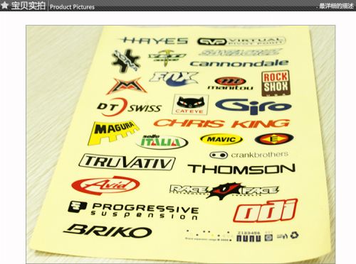 Autocollant pour vélo - Ref 2279809