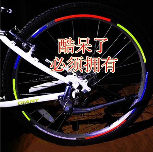 Autocollant pour vélo - Ref 2279852