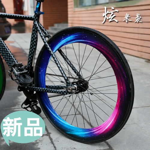 Autocollant pour vélo - Ref 2279858