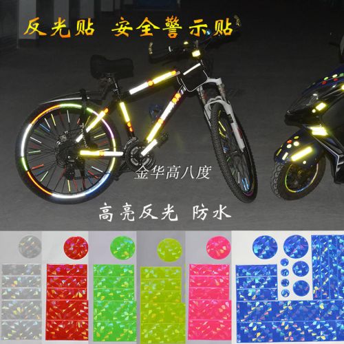 Autocollant pour vélo en PVC entièrement étanche, - Ref 2279888