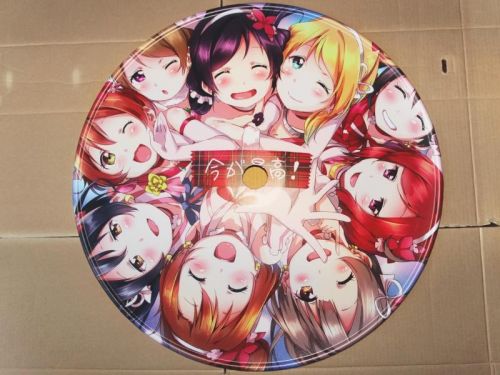 Autocollant pour vélo - Ref 2279925