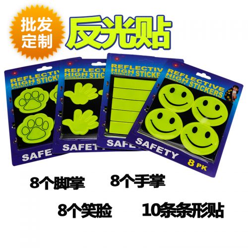 Autocollant pour vélo - Ref 2279935