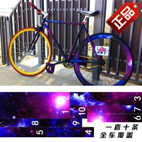 Autocollant pour vélo - Ref 2280012