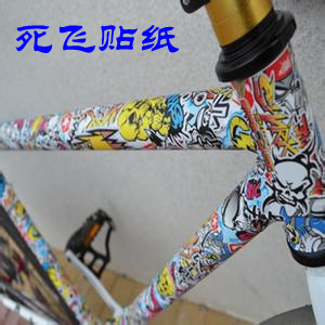 Autocollant pour vélo TOTTA - Ref 2280048