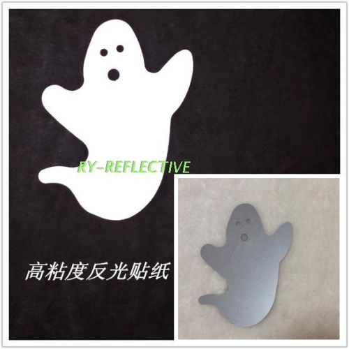 Autocollant pour vélo - Ref 2280082