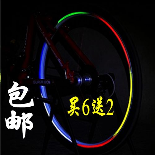 Autocollant pour vélo SALZMANN - Ref 2280251