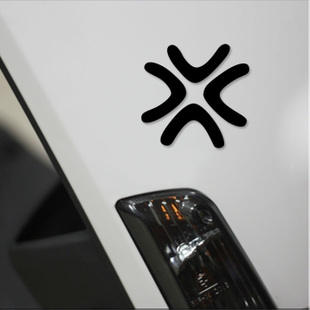 Autocollant pour vélo - Ref 2280331