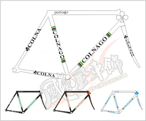 Autocollant pour vélo - Ref 2280339