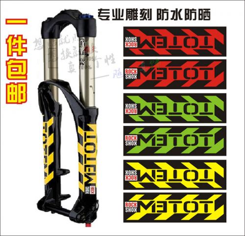 Autocollant pour vélo - Ref 2280345