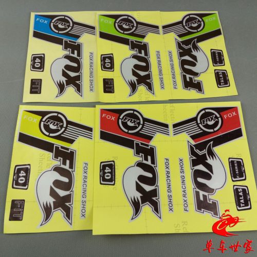 Autocollant pour vélo - Ref 2280397