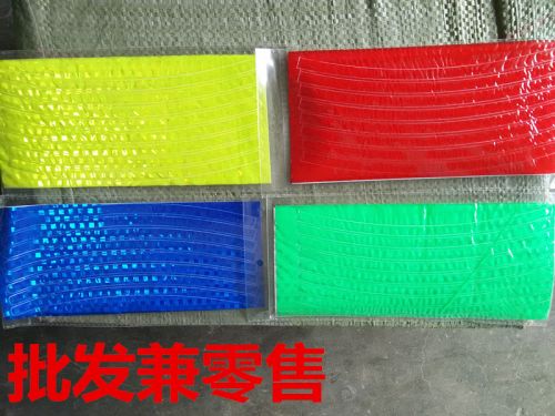 Autocollant pour vélo - Ref 2280469