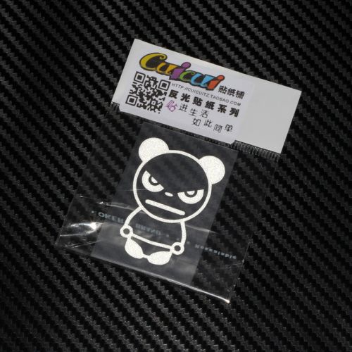 Autocollant pour vélo CUICUI - Ref 2280531