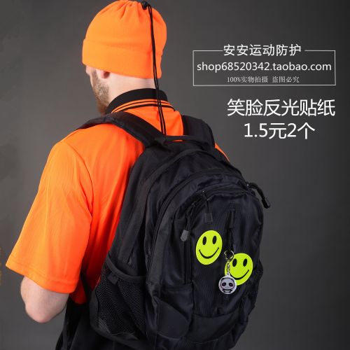 Autocollant pour vélo - Ref 2280558