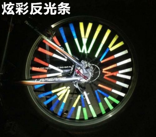 Autocollant pour vélo - Ref 2280571