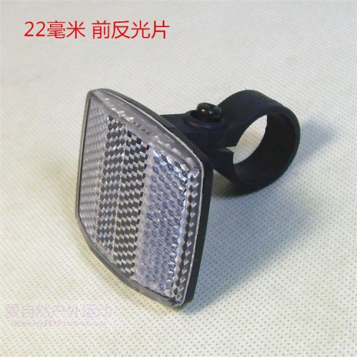 Autocollant pour vélo - Ref 2280717