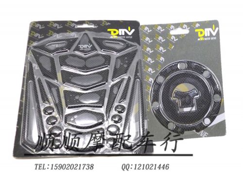 Autocollant pour vélo - Ref 2281074