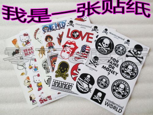 Autocollant pour vélo - Ref 2281194