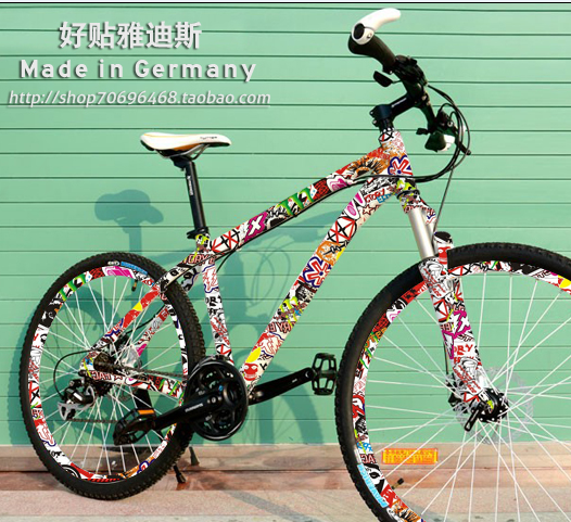 Autocollant pour vélo - Ref 2281232