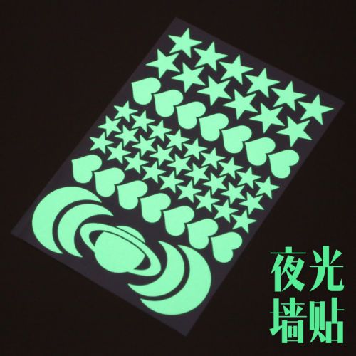 Autocollant pour vélo - Ref 2281268