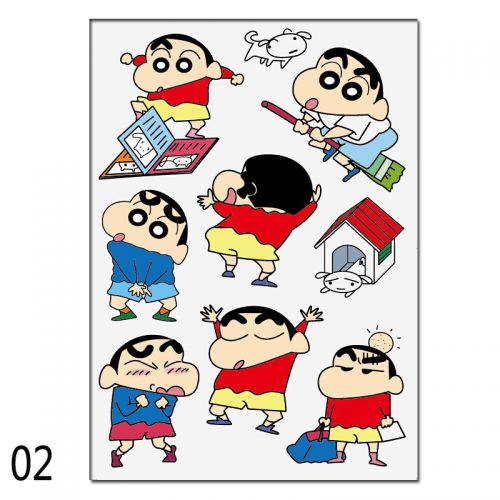 Autocollant pour vélo - Ref 2281286