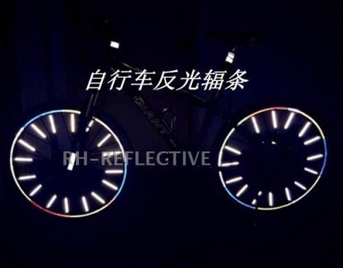 Autocollant pour vélo - Ref 2281296