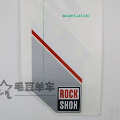 Autocollant pour vélo ROCKSHOX - Ref 2281390