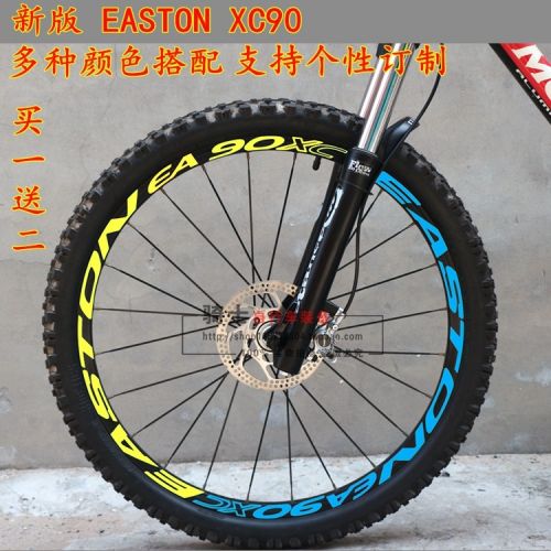 Autocollant pour vélo - Ref 2281431