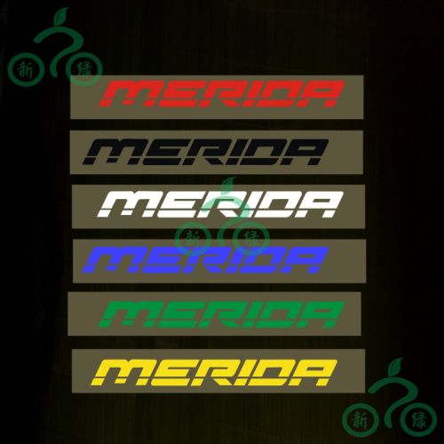 Autocollant pour vélo - Ref 2281472