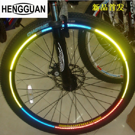 Autocollant pour vélo - Ref 2281520