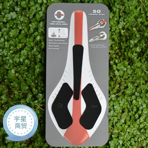 Autocollant pour vélo - Ref 2281556