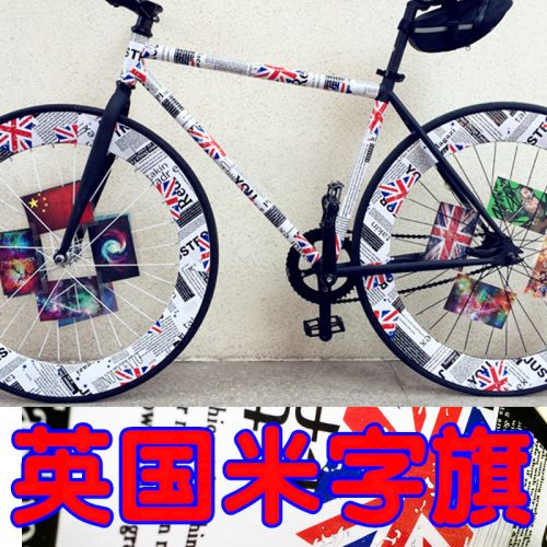 Autocollant pour vélo - Ref 2281630