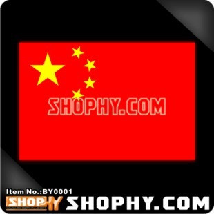 Autocollant pour vélo - Ref 2281689