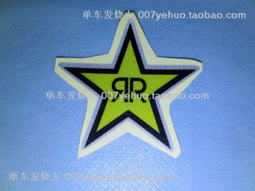 Autocollant pour vélo - Ref 2281722