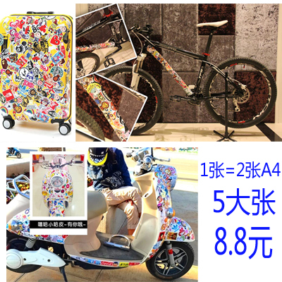 Autocollant pour vélo - Ref 2281798