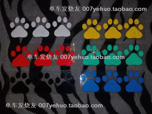 Autocollant pour vélo - Ref 2281918