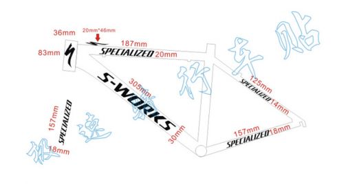 Autocollant pour vélo - Ref 2281948