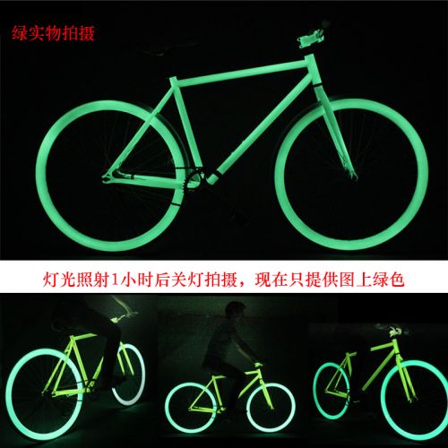 Autocollant pour vélo - Ref 2281967