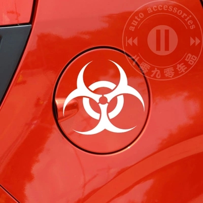 Autocollant pour vélo - Ref 2281971