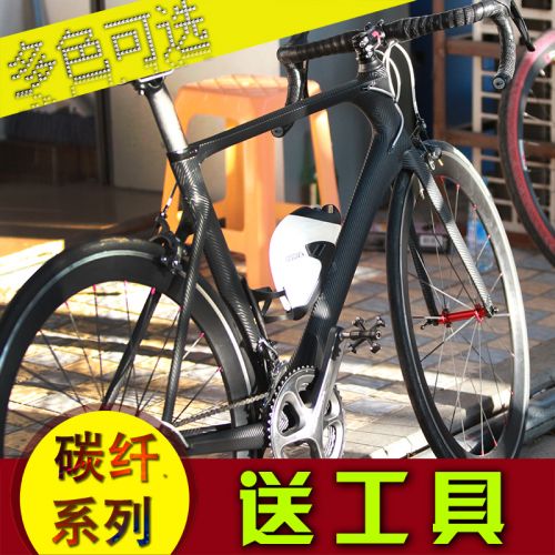 Autocollant pour vélo - Ref 2282122