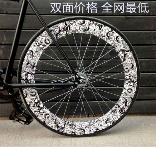 Autocollant pour vélo CUICUI - Ref 2282225