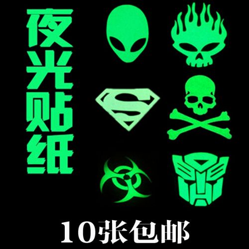 Autocollant pour vélo - Ref 2282249