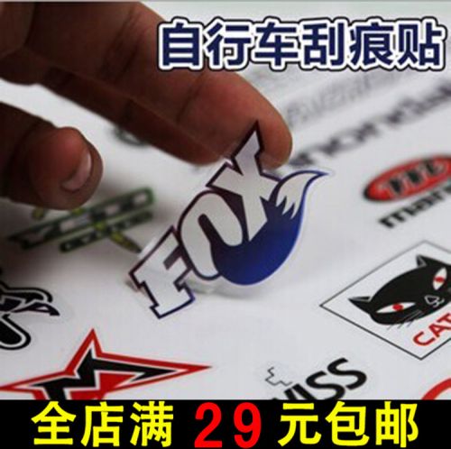 Autocollant pour vélo - Ref 2282293