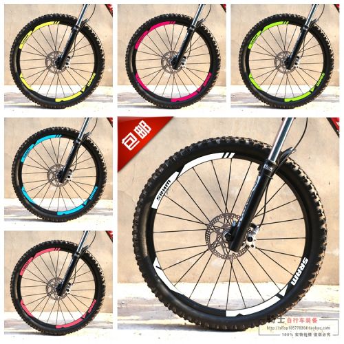 Autocollant pour vélo - Ref 2282450